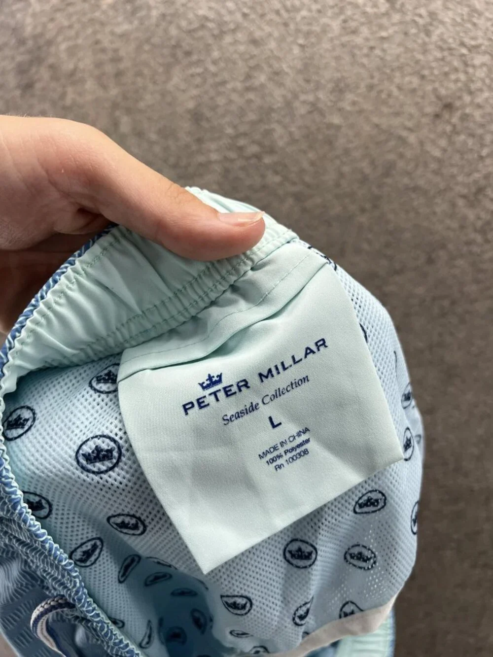 Peter Millar Swim Trunks Mens Large Blue Chevron Mesh Lined Seaside Quick Dry